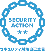 SECURITY ACTION